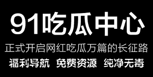 三上悠亚作
