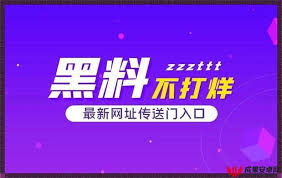 后隐藏的商